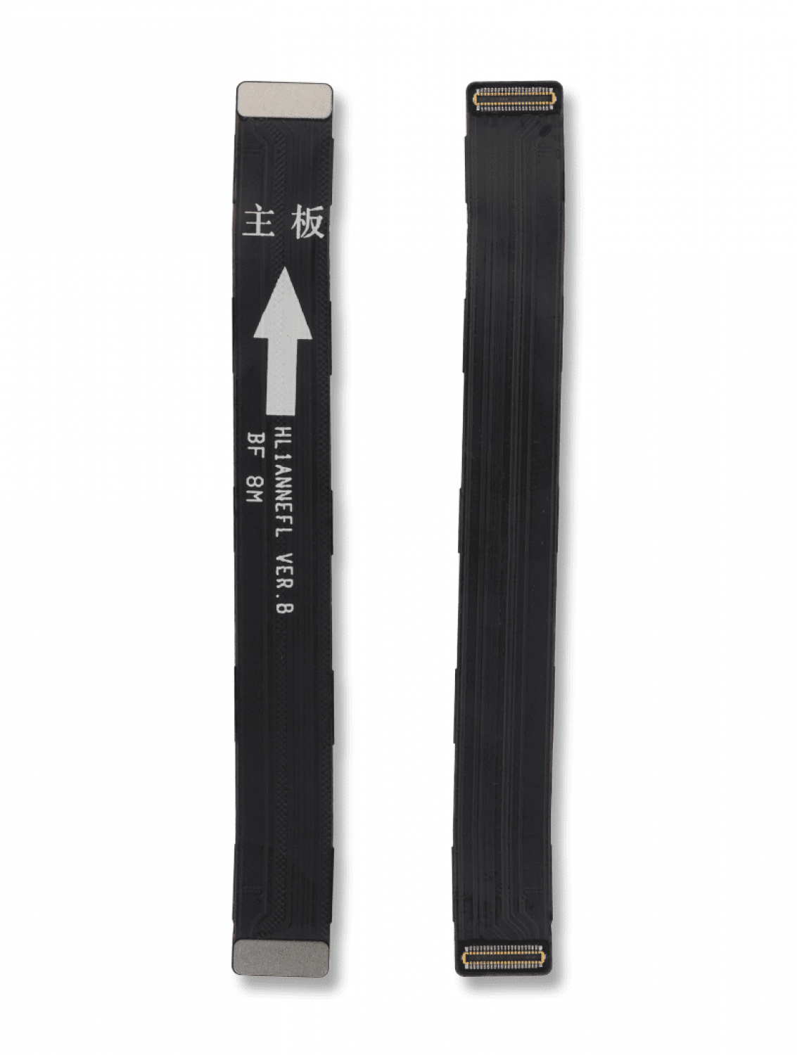 Huawei P20 Lite Ara Filmi Huawei P20 Lite Ara Filmi