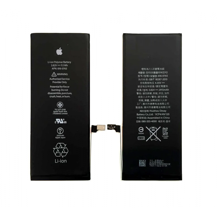 iPhone 6 Plus Batarya Pil Orjinal Servis 1 Yıl Garantili