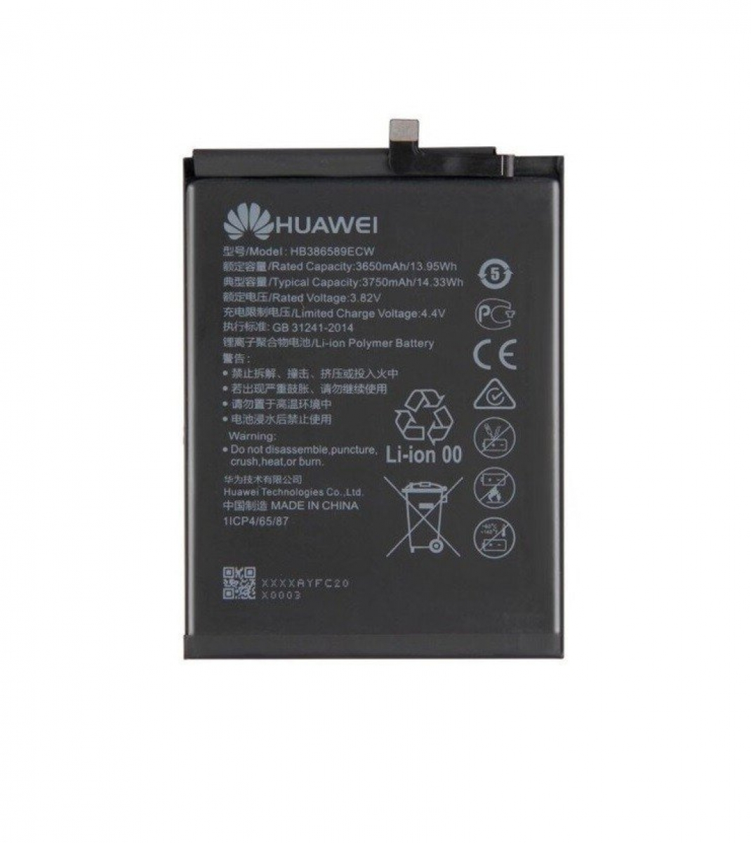 Huawei Nova 3i Batarya Pil Orjinal