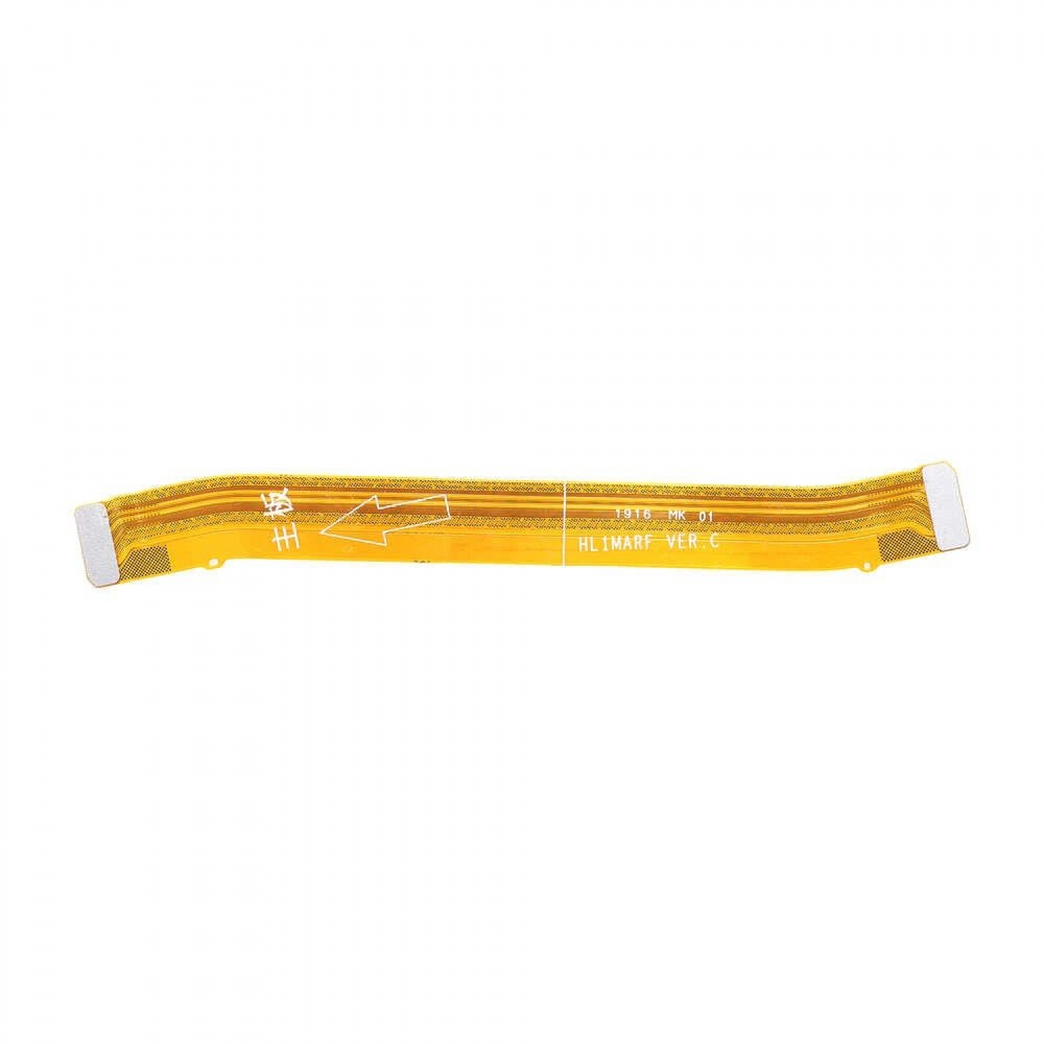 Huawei P30 Lite Ekran Ara Filmi