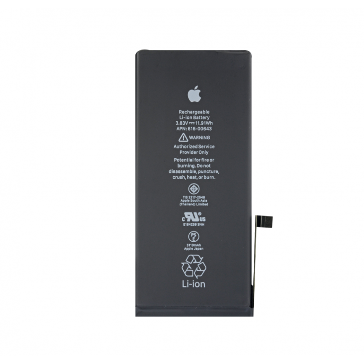 iPhone 11 Batarya Pil Orjinal Servis 1 Yıl Garantili