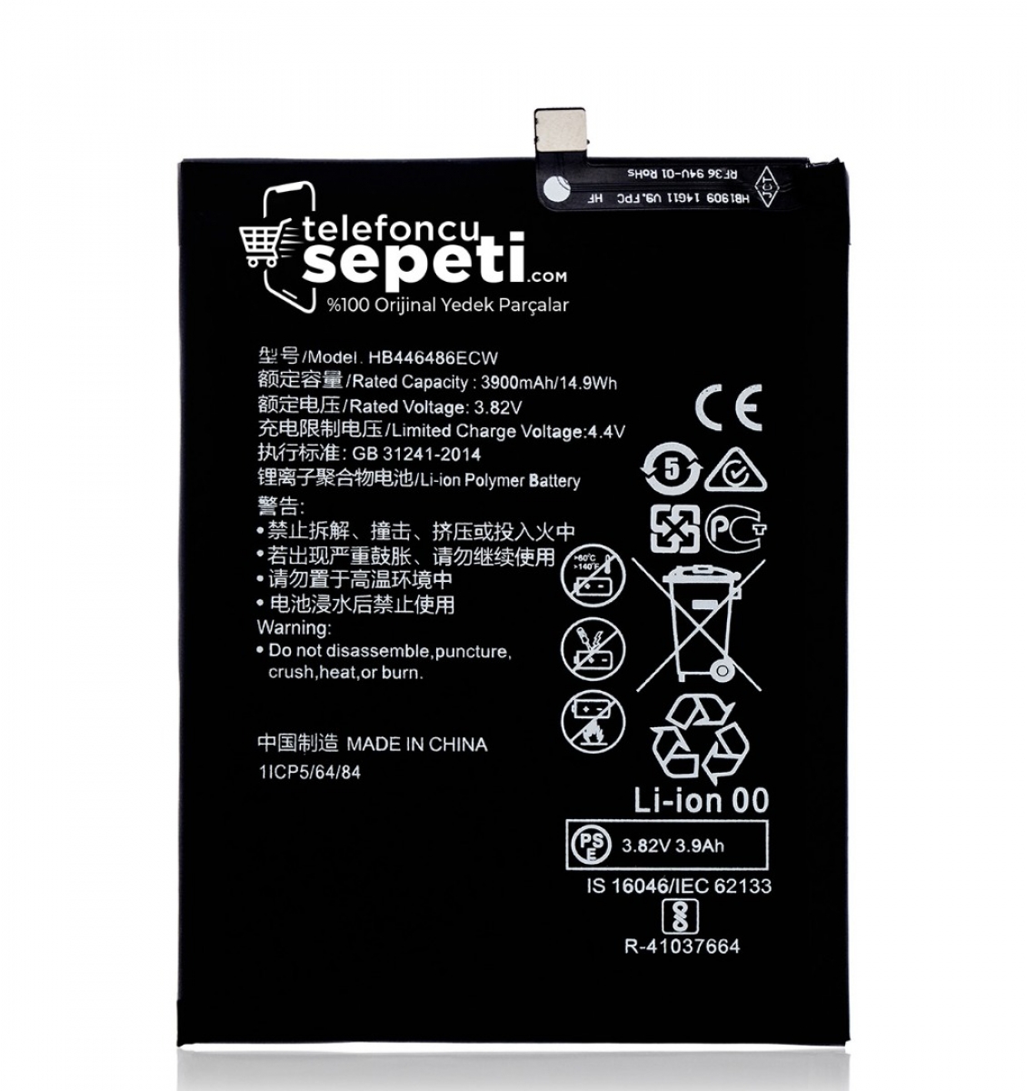 Huawei Y9 Prime 2019 Batarya Pil %100 Orijinal