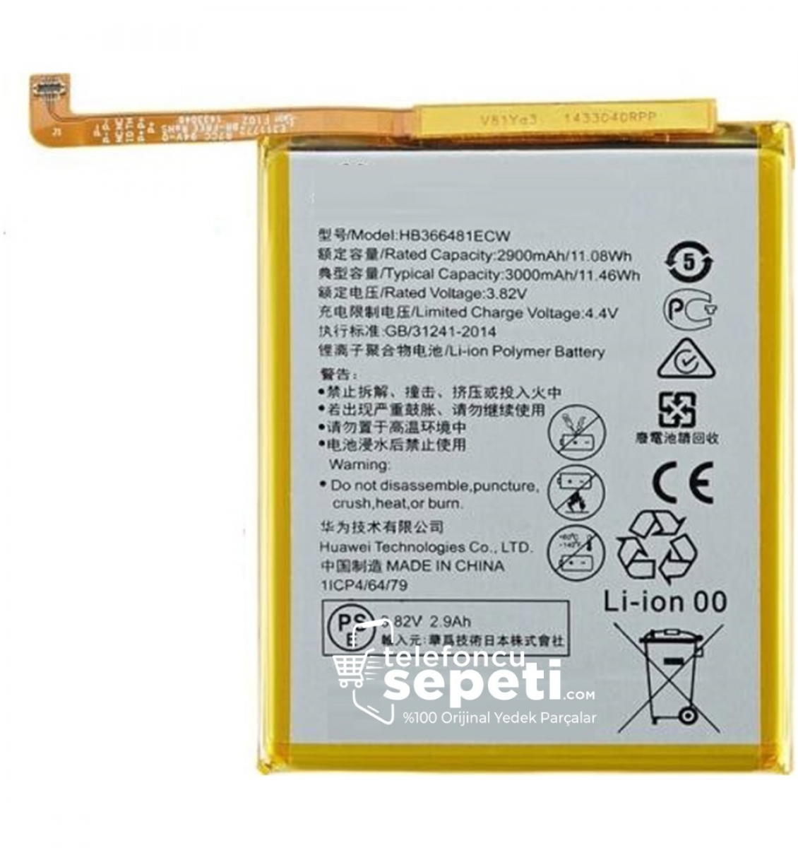 Huawei P20 Lite Batarya Pil %100 Orijinal