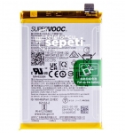 Oppo A12 Batarya Pil %100 Orijinal