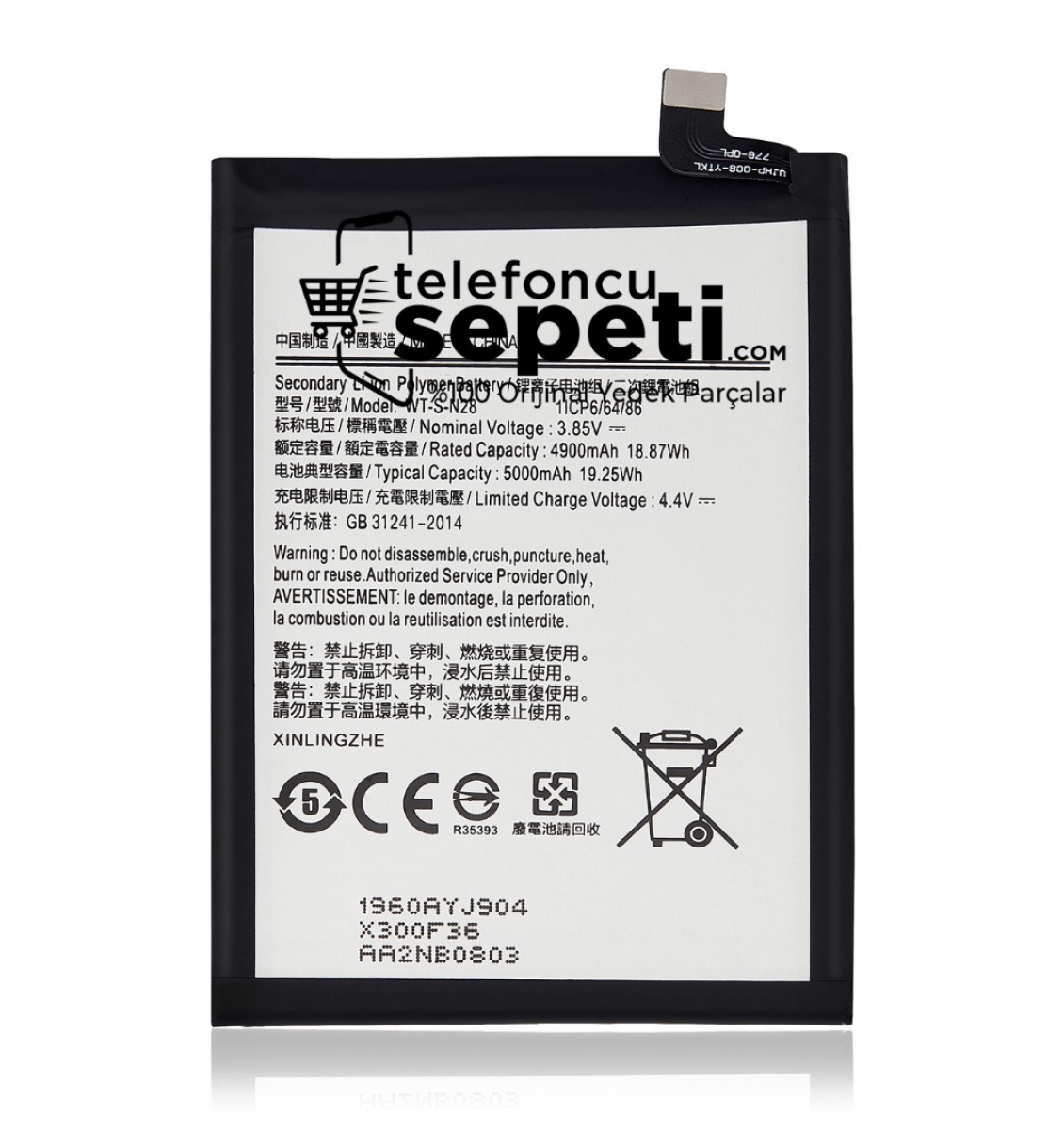 Samsung Galaxy A05s A057 Batarya Pil %100 Orijinal