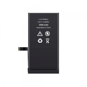 Apple iphone 12 Pro Max Servis Batarya Pil Orijinal Ürün ( Ayarlarda Orijinal Yazar)