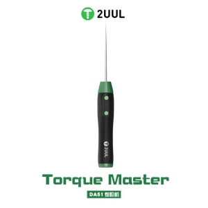 2UUL DA51 Oca Temizleme Makinesi