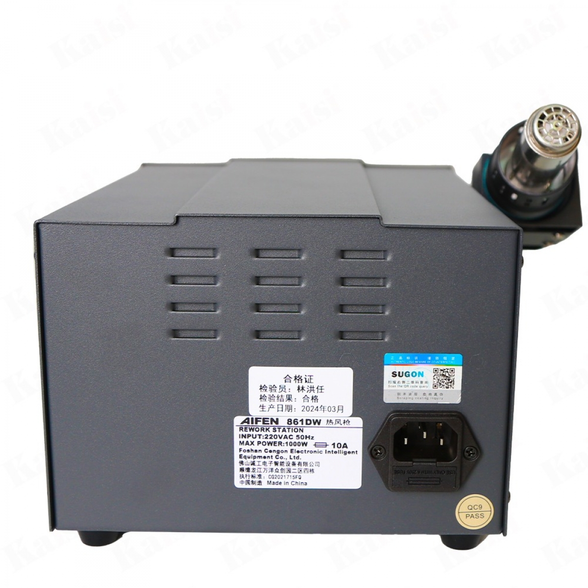 AIFEN 861DW Sıcak Hava Makine