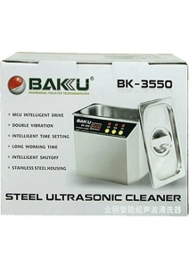 Baku Bk-3550 Bord Yıkama Havuz