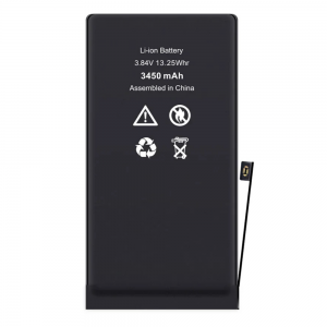 Apple iphone 13 Servis Batarya Pil Orijinal Ürün ( Ayarlarda Orijinal Yazar)