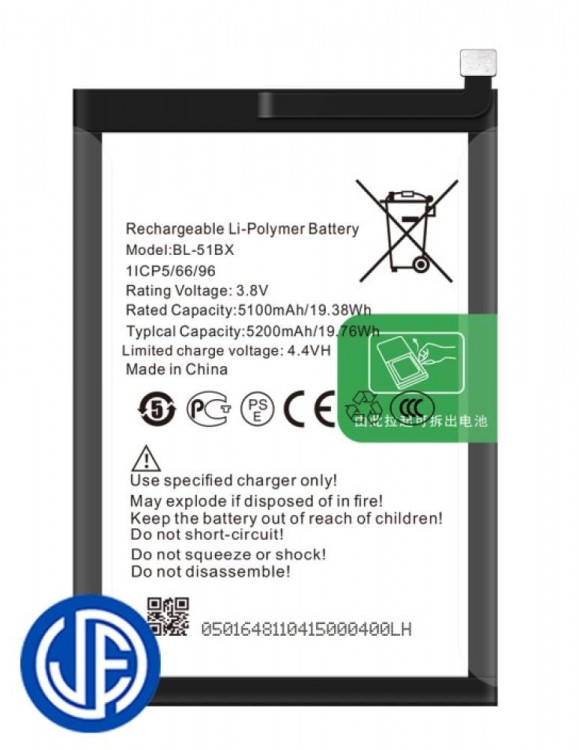 Infinix HOT 11 Batarya Pil Orjinal Mah Logosuz Ürün BL-51BX