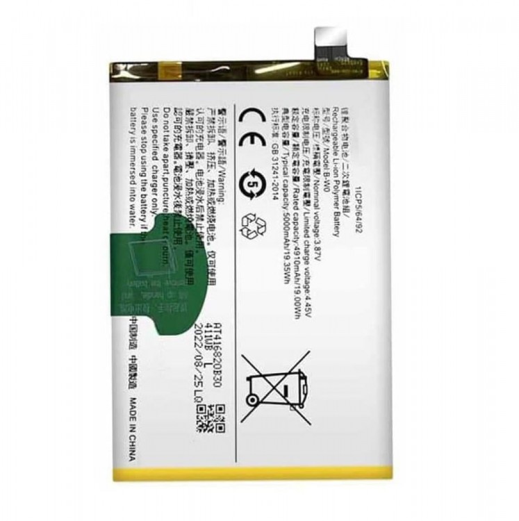Vivo Y35 Batarya Pil Orjinal Mah Logosuz Ürün B-08
