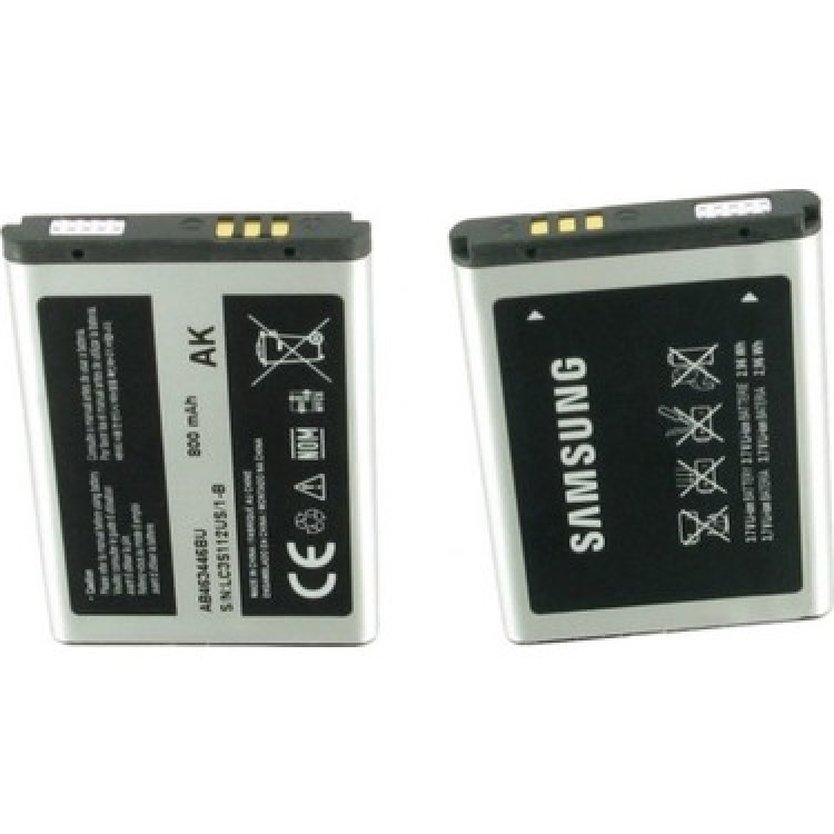 Samsung E250 Batarya Pil Orijinal Kapasite Logosuz Ürün EB-E250ABY (1. Kalitedir)