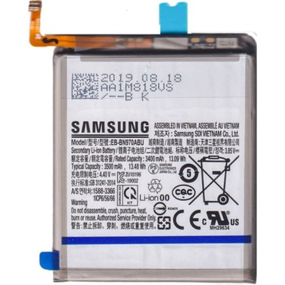Samsung Note 10 Batarya Pil Orjinal Mah Logosuz Ürün EB-BN970ABY