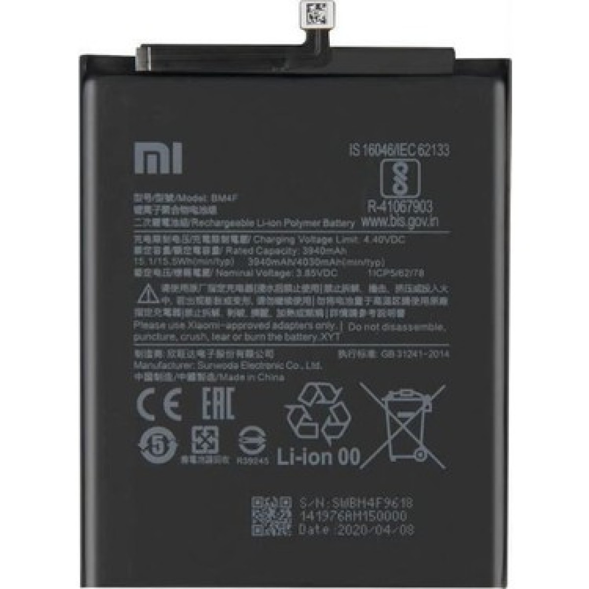 Xiaomi Mİ 9 LİTE Batarya Pil Orjinal Mah Logosuz Ürün BM4J Xiaomi Mİ 9 LİTE Batarya Pil Orjinal Mah Logosuz Ürün BM4J