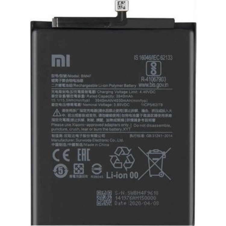 Xiaomi Mİ 9 LİTE Batarya Pil Orijinal Kapasite Logosuz Ürün BM4J (1. Kalitedir)