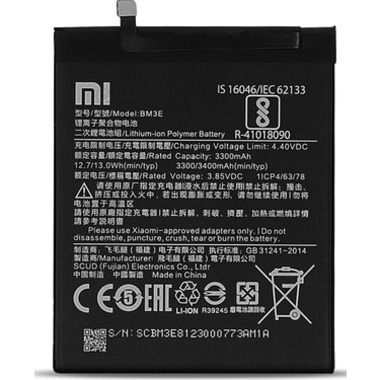 Xiaomi Mİ 8 Batarya Pil Orjinal Mah Logosuz Ürün BM3E