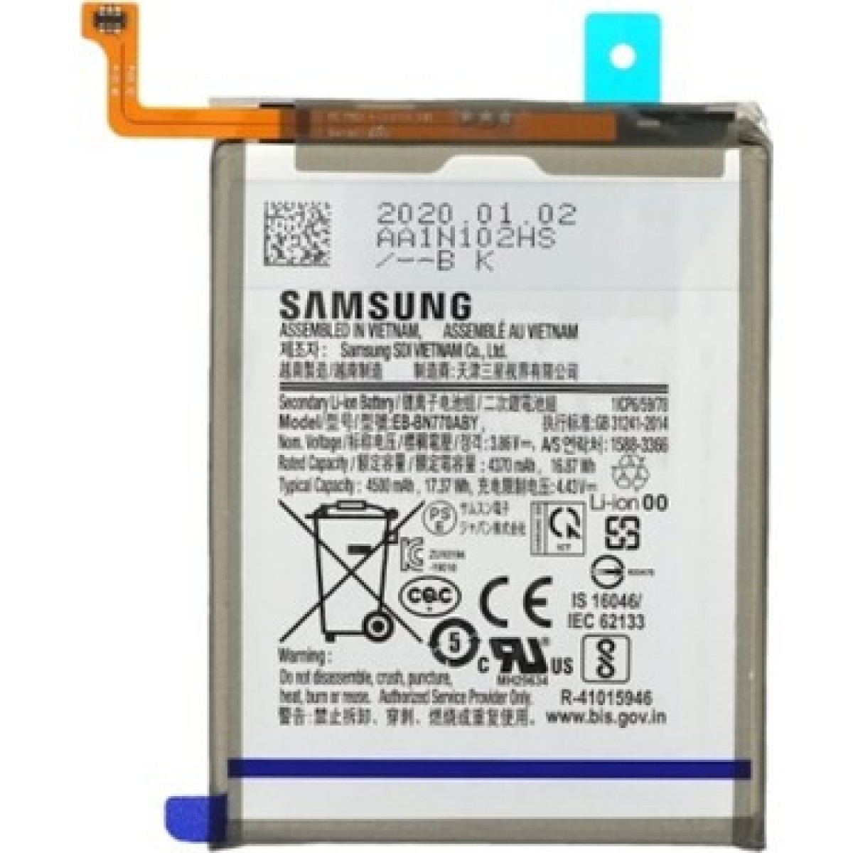 Samsung Note 10 LİTE Batarya Pil Orjinal Mah Logosuz Ürün EB-BN770ABY Samsung Note 10 LİTE Batarya Pil Orjinal Mah Logosuz Ürün EB-BN770ABY