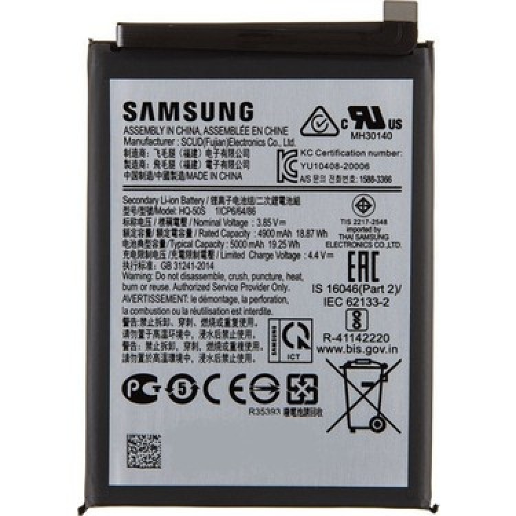 Samsung A02S Batarya Pil Orjinal Mah Logosuz Ürün EB-BA023ABY