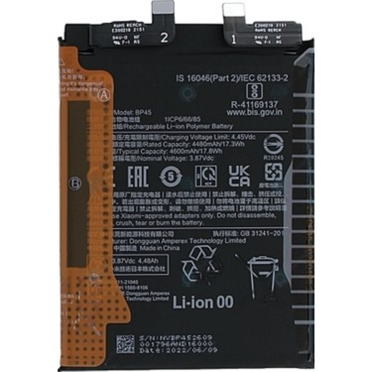 Xiaomi Mİ 12 PRO Batarya Pil Orjinal Mah Logosuz Ürün BP45