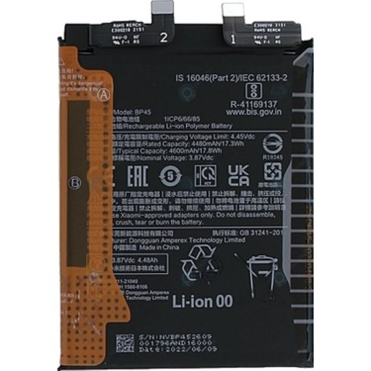 Xiaomi Mİ 12 PRO Batarya Pil Orjinal Mah Logosuz Ürün BP45