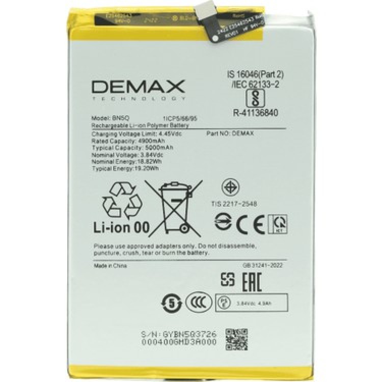Xiaomi Poco C65 Batarya Pil Orjinal Mah Logosuz Ürün BN5Q