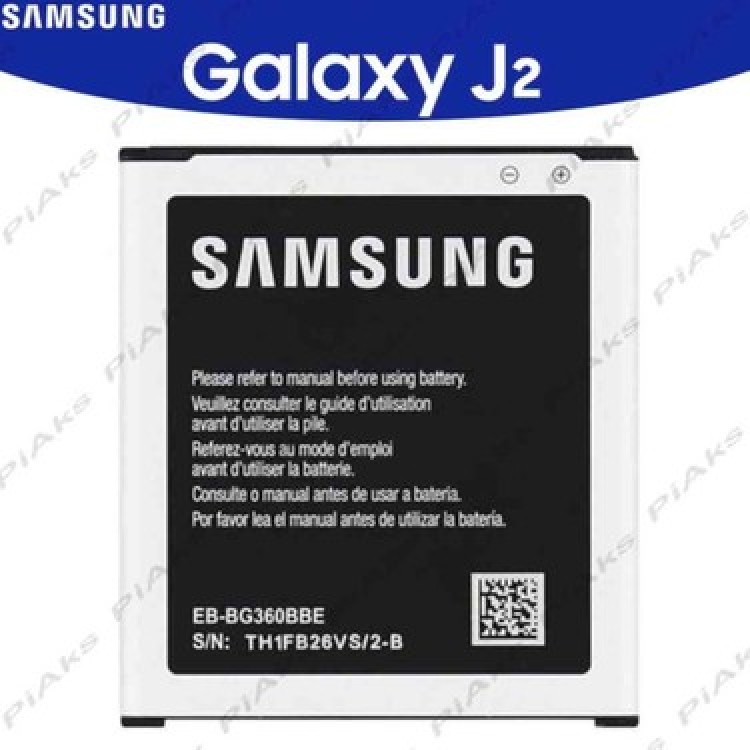 Samsung J2 Batarya Pil Orjinal Mah Logosuz Ürün EB-BJ200ABY