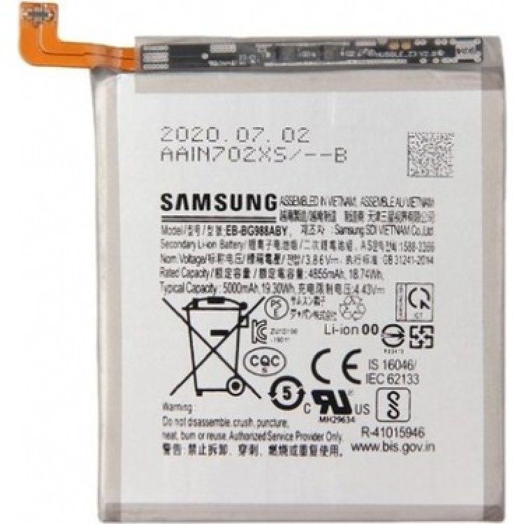 Samsung S20 Ultra Batarya Pil Orjinal Mah Logosuz Ürün EB-BG988ABY