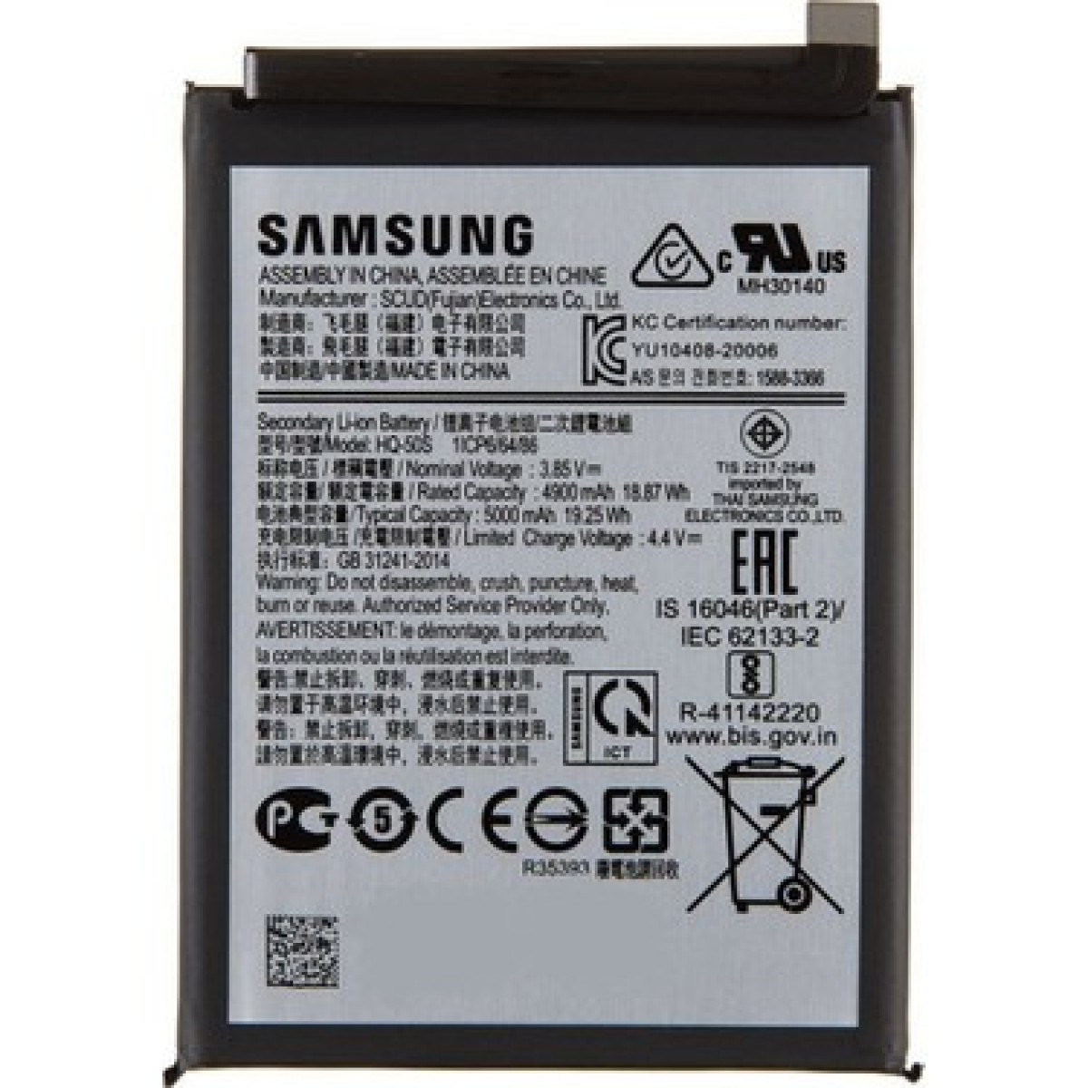 Samsung A03S Batarya Pil Orjinal Mah Logosuz Ürün EB-BA035ABY