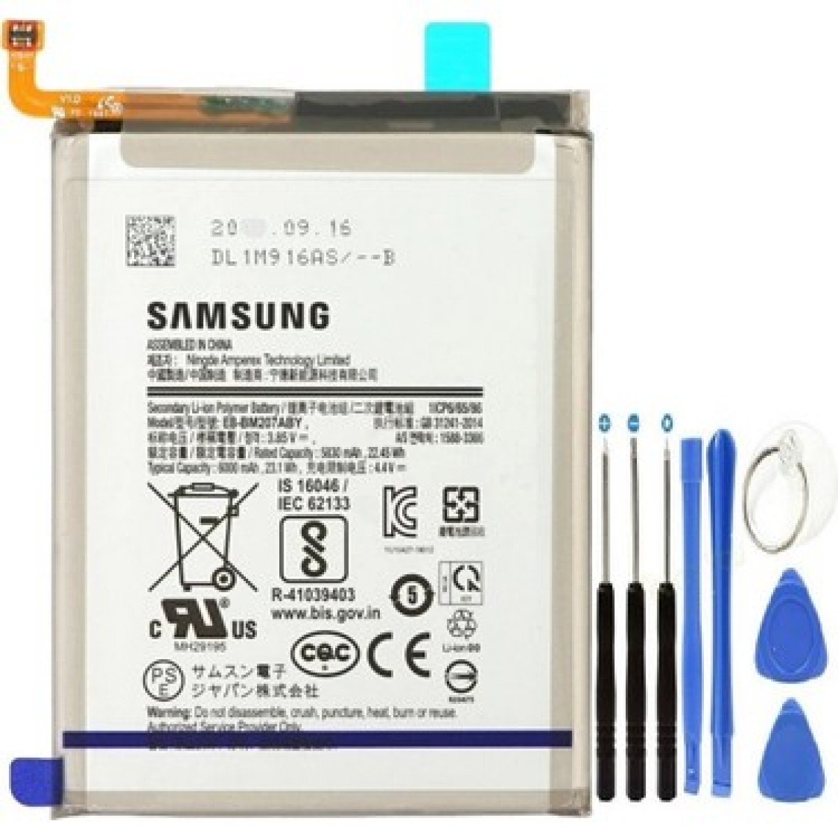 Samsung M21 Batarya Pil Orjinal Mah Logosuz Ürün EB-BM215ABY Samsung M21 Batarya Pil Orjinal Mah Logosuz Ürün EB-BM215ABY