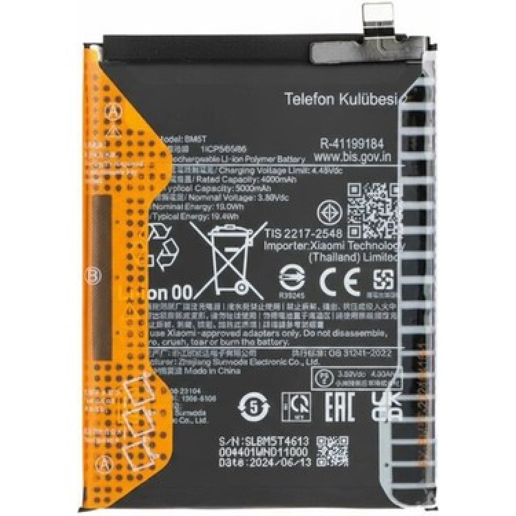 Xiaomi Mİ 14T Batarya Pil Orjinal Mah Logosuz Ürün BM5T