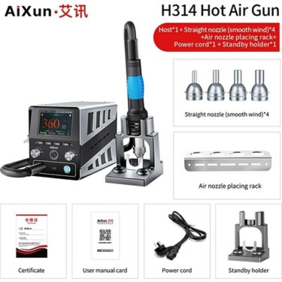 Aixun AX-H314D 1400W Sıcak Hava