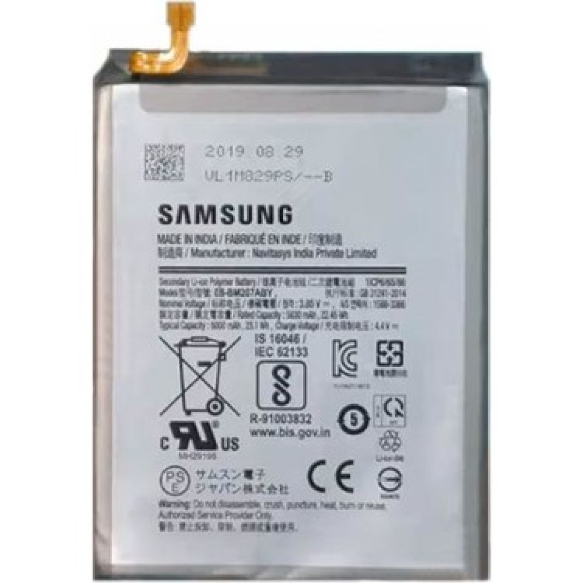 Samsung M30 Batarya Pil Orjinal Mah Logosuz Ürün EB-BM305ABY