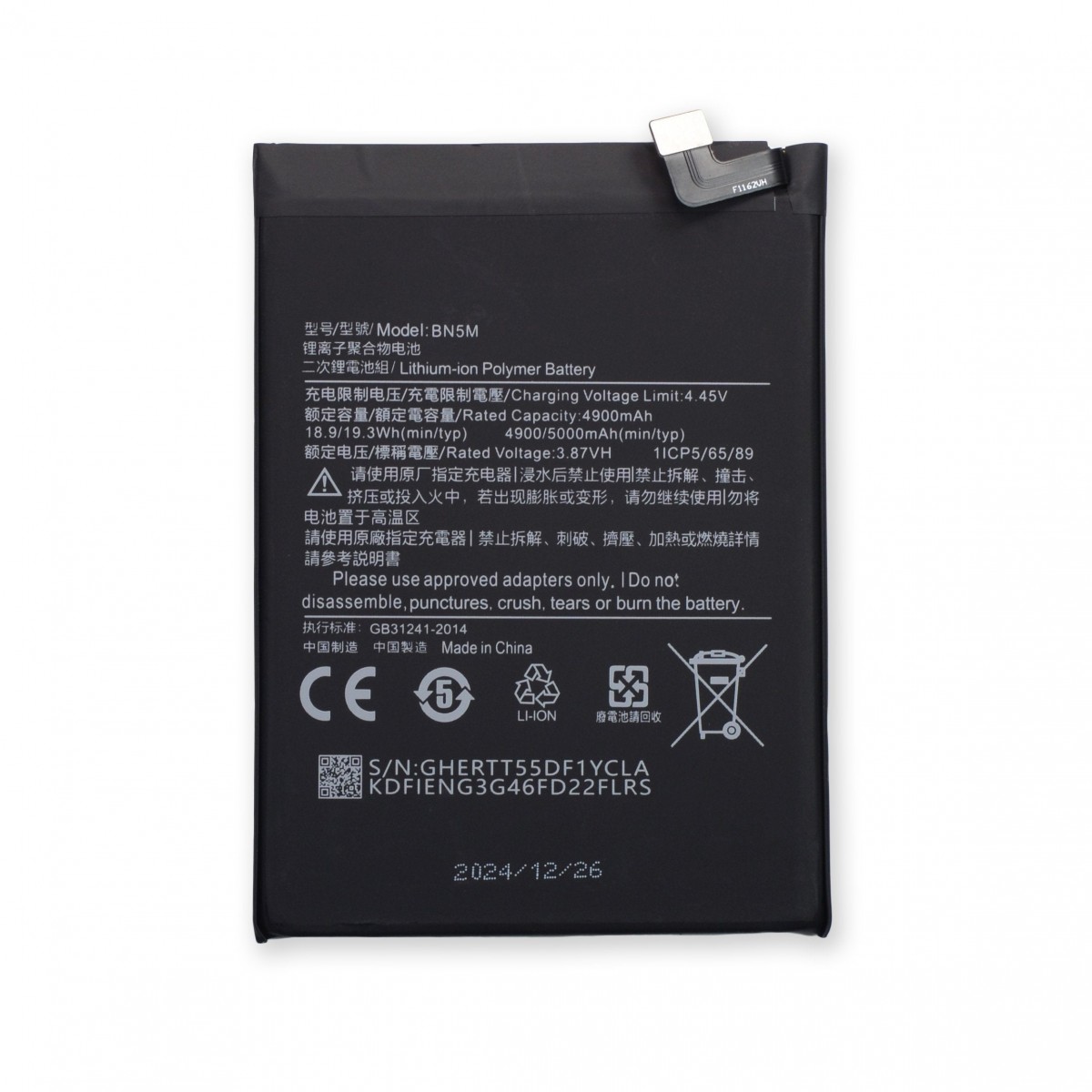 Xiaomi Redmi Note 12 4G Batarya Pil Orjinal Mah Logosuz Ürün BN5M