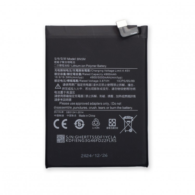 Xiaomi Redmi Note 12 4G Batarya Pil Orjinal Mah Logosuz Ürün BN5M