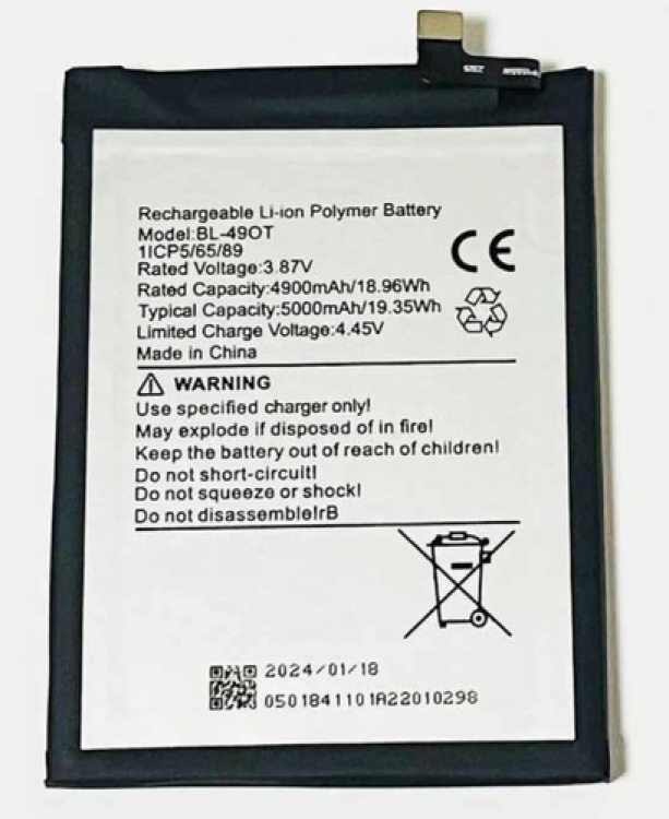 Oppo A52 Batarya Pil Orjinal Mah Logosuz Ürün BLP781