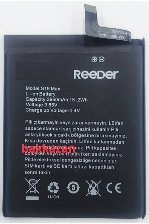 Reeder S19 MAX Batarya Pil Orijinal Kapasite Logosuz Ürün (1. Kalitedir)