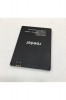 Reeder P13 BLUE 2021 Batarya Pil Orjinal Mah Logosuz Ürün