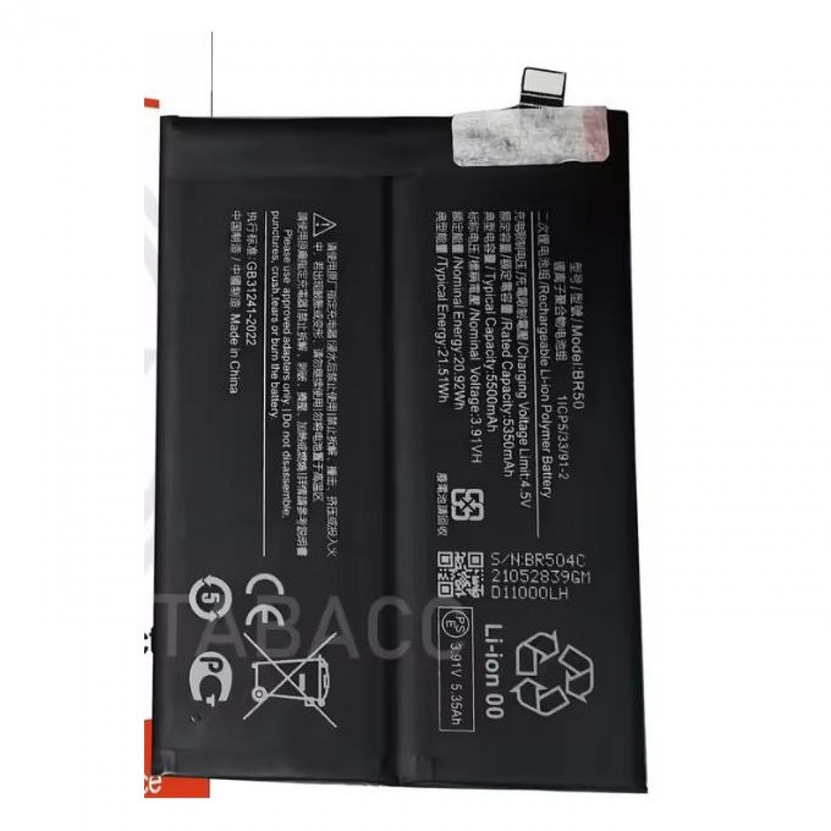 Xiaomi Redmi Note 14 4G Batarya Pil Orjinal Mah Logosuz Ürün BR50 Xiaomi Redmi Note 14 4G Batarya Pil Orjinal Mah Logosuz Ürün BR50