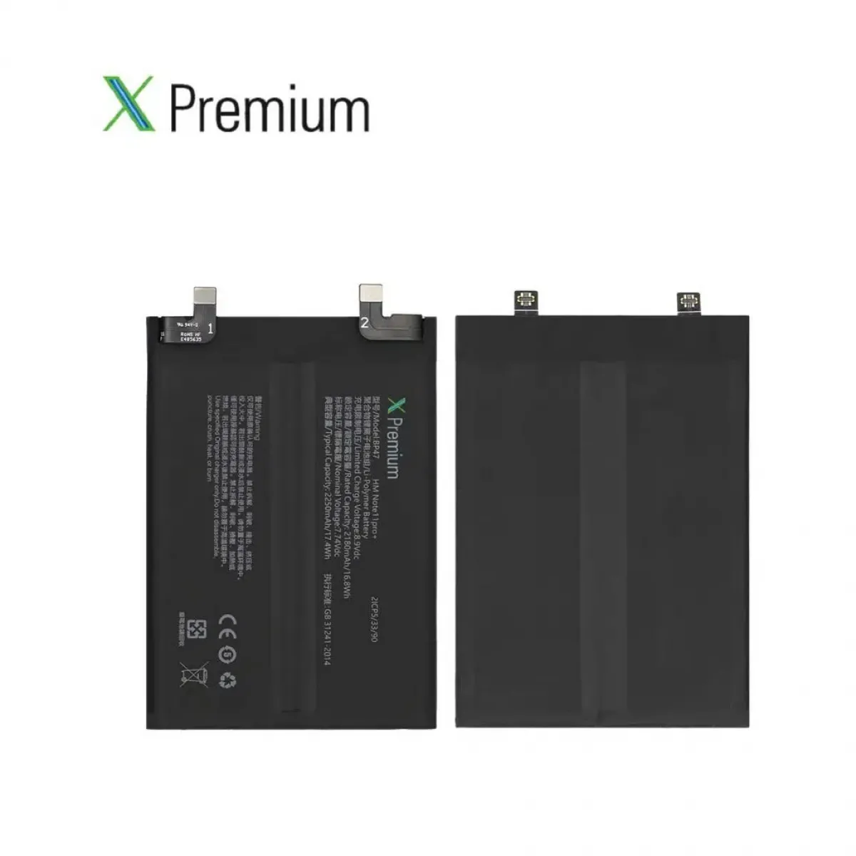 Xiaomi Redmi Note 11 PRO PLUS Batarya Pil Orjinal Mah Logosuz Ürün BP47