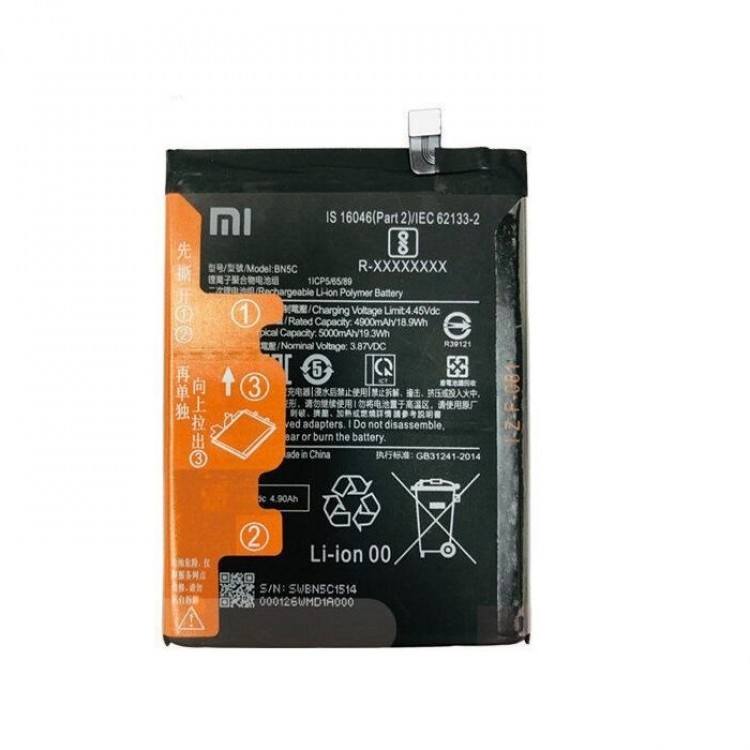 Xiaomi Pocophone M4 Pro Batarya Pil Orjina BN5C