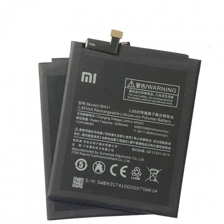 Xiaomi Redmi S2 Batarya Pil Orjinal BN31
