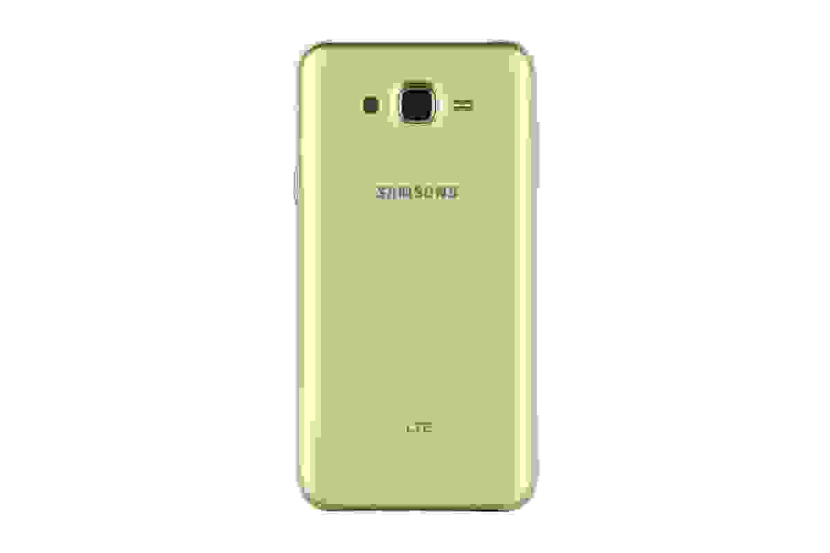 Samsung Galaxy J7 J700 Kasa Kapak Gold No Duos Samsung Galaxy J7 J700 Kasa Kapak Gold No Duos