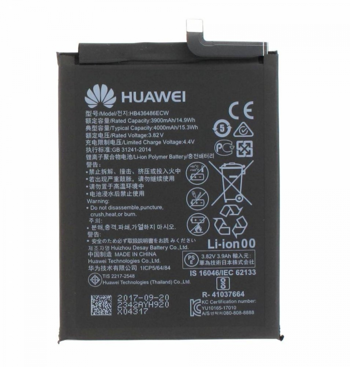 Huawei Mate 10 Batarya Pil Orjinal HB436486ECW Huawei Mate 10 Batarya Pil Orjinal HB436486ECW
