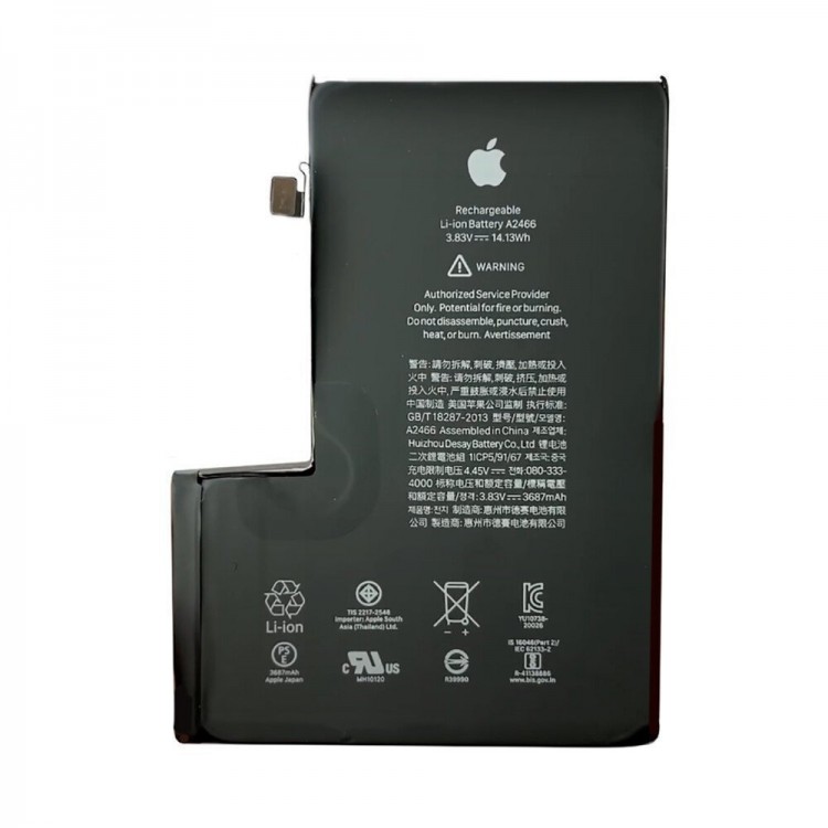 iPhone 12 Pro Max Batarya Pil Orijinal Servis 1 Yıl Garantili