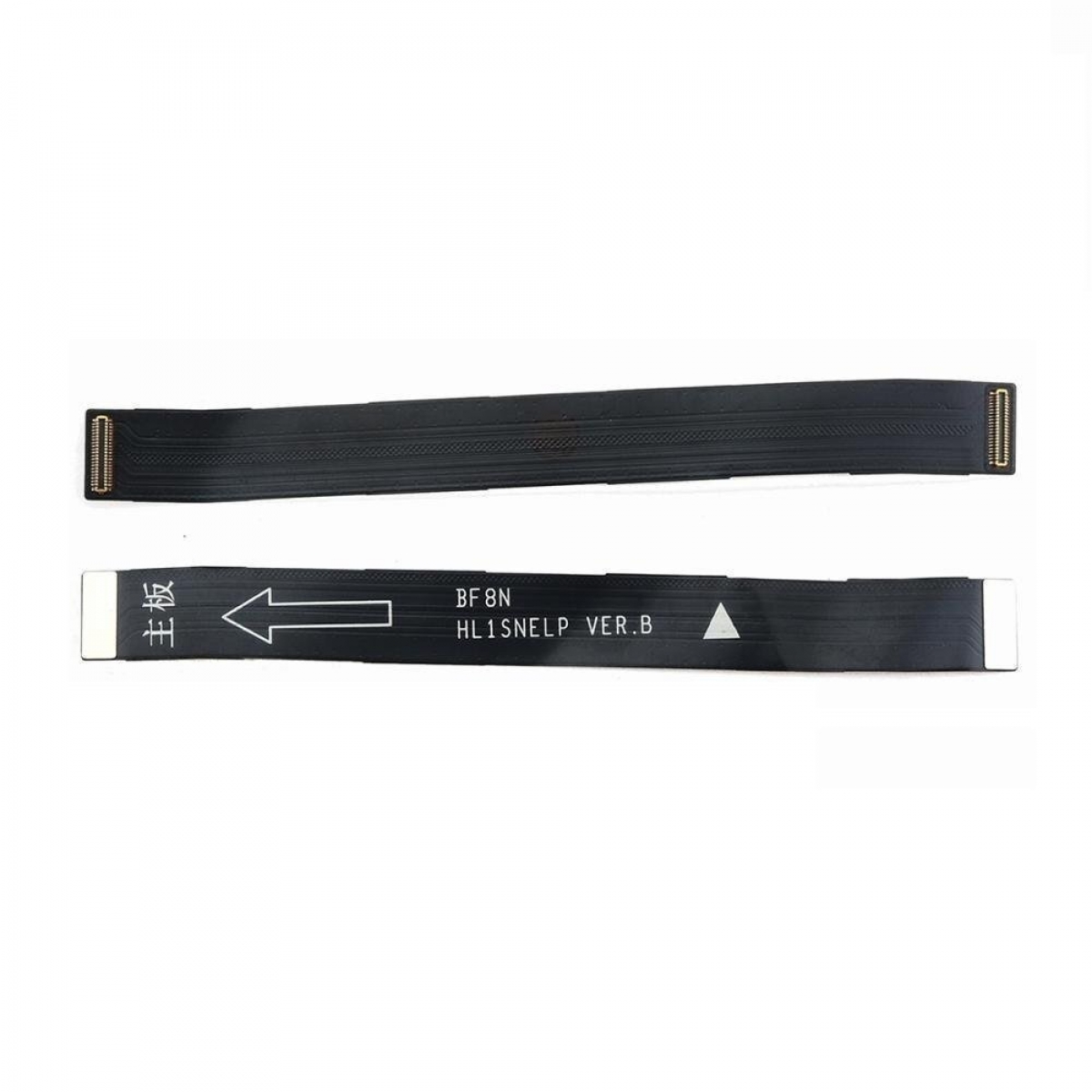 Huawei Mate 20 Lite Ekran Ara Filmi