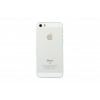 iPhone 5 Se Kasa Beyaz Boş