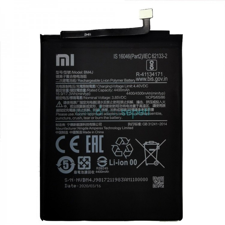 Xiaomi Redmi Note 8 Batarya Pil Orjinal