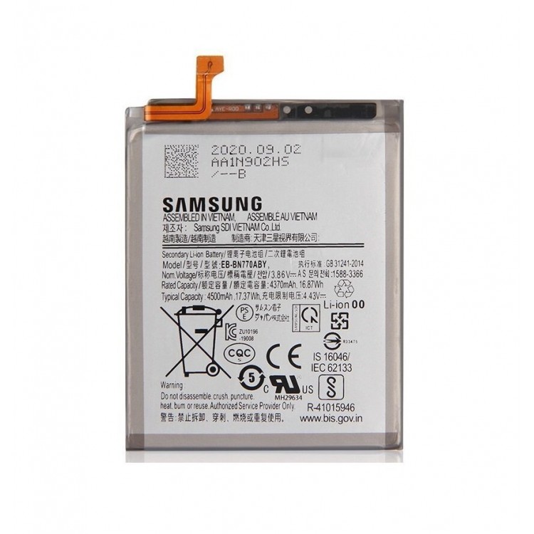 Samsung Galaxy Note 10 Lite (SM-N770F/DS) En Ucuz Fiyat ve