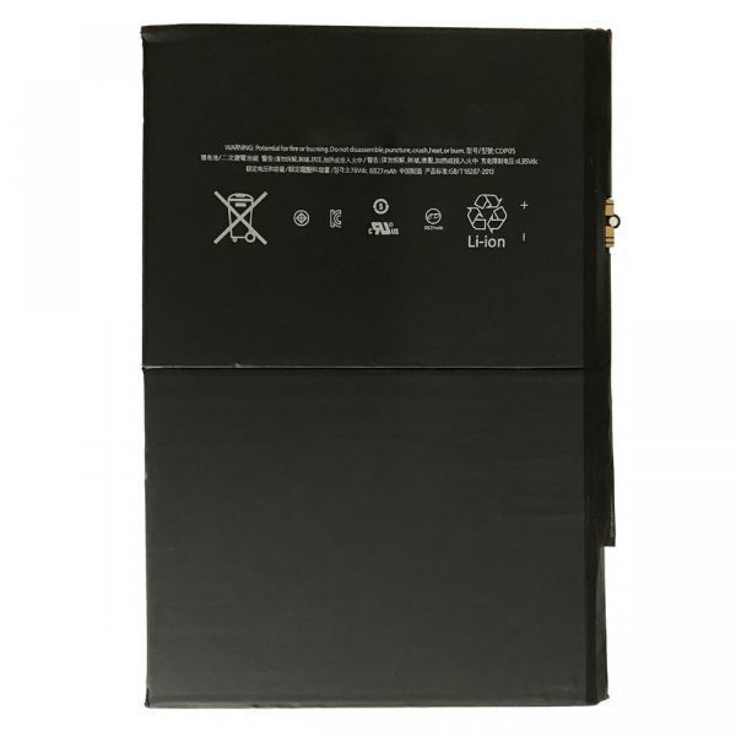 İpad 8.Nesil Batarya Pil Orijinal A2270